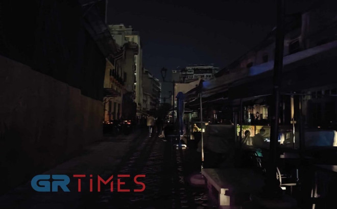 Στο σκοτάδι για δύο ώρες το κέντρο της Θεσσαλονίκης - Αποκαθίσταται σταδιακά η ηλεκτροδότηση - Δείτε βίντεο