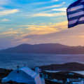 Ίος