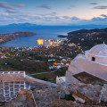 Σέριφος