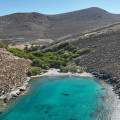 Σύρος
