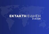ΕΔΕ για τις συνθήκες νοσηλείας του Δημήτρη Καλλιάνου διέταξε η διοίκηση του Αττικού Νοσοκομείου