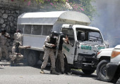 Αστυνομία στην Αϊτή