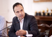 Παπαστεργίου