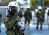 αστυνομία