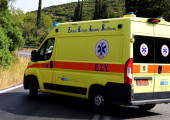 ΕΚΑΒ