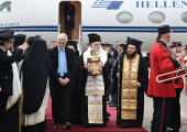 Υποδοχή Αγίου Φωτός