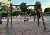 Καλαμαριά