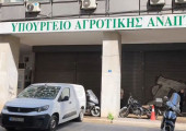 Συνεχίζεται η άντληση υδάτων στην Αχαρνών