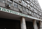 ΥΠΑΑΤ