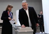 Όρμπαν
