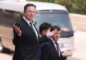 Musk