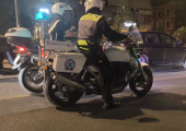 Αστυνομία