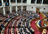 Βουλή