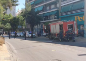 Πατήσια