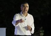 Τσίπρας