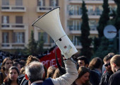 απεργία