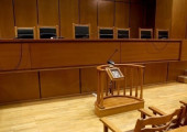 Δικαστήριο