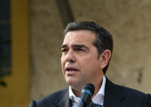 Τσίπρας