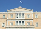 Βουλή