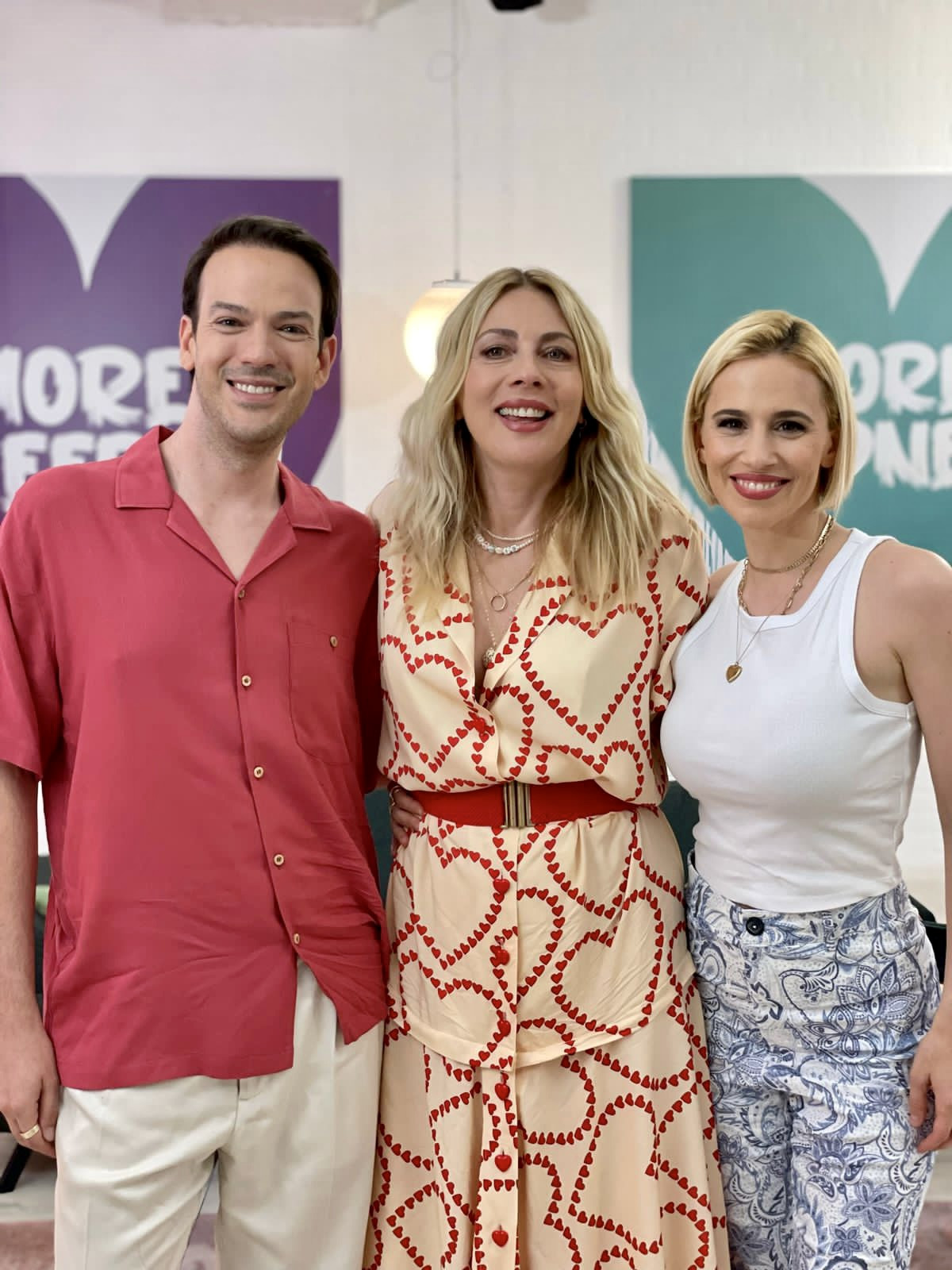 Σμαράγδα Καρύδη