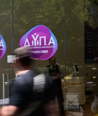 ΔΥΠΑ: Συνολικά 146 εργαστήρια συμβουλευτικής τον Απρίλιο