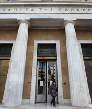 Αν δεν είχε πει ο Ντράγκι «Whatever it takes»