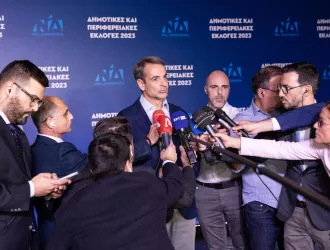 Συνάντηση Μητσοτάκη - Κουρέτα την Τρίτη στο Μαξίμου