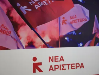 Σε «τροχιά» διάσπασης η κοινοβουλευτική ομάδα της Νέας Αριστεράς