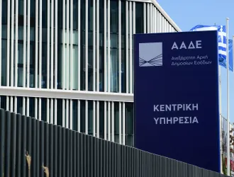 Στο στόχαστρο της ΑΑΔΕ 3,2 δισ. ευρώ ληξιπρόθεσμες οφειλές - ΑΙ και ηλεκτρονικά μέσα στη μάχη