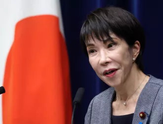 Japan: Preparing a $10 billion financial fund to ensure energy sufficiency in Asia