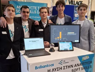Θεσσαλονίκη: Μαθητές φτιάχνουν app που «χτίζει» δεξιότητες ζωής