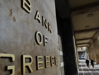 ΤτΕ: Περιορισμένοι οι κυκλικοί συστημικοί κίνδυνοι στην Ελλάδα για το β' τρίμηνο