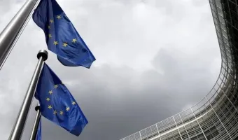 κομισιόν