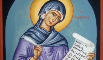 Μεγάλη Τρίτη