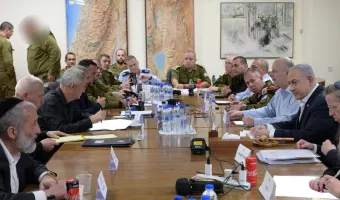 Πολεμικό συμβούλιο Ισραήλ