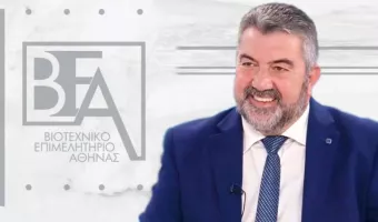 Κωνσταντίνος Δαμίγος