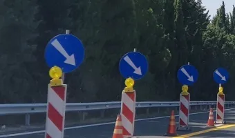 Κυκλοφοριακές ρυθμίσεις