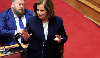 Μπακογιάννη