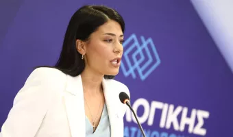 Λατινοπούλου