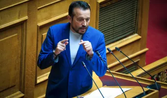 Παππάς