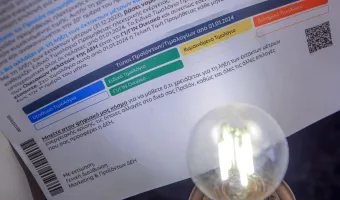 Λογαριασμός ΔΕΗ ρεύματος