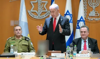 Νετανιάχου