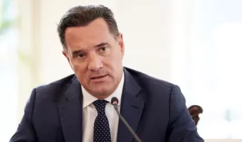 Γεωργιάδης