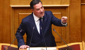 Γεωργιάδης