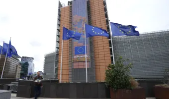 Ευρωπαϊκή Επιτροπή 