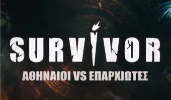 Survivor