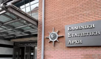 Ελληνική Στατιστική Αρχή