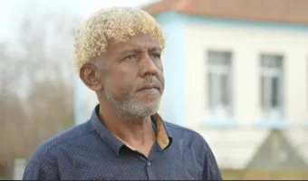 Αφροέλληνες Ξάνθης