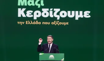 Ανδρουλάκης