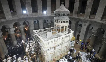 Πανάγιος Τάφος 